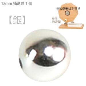 cpat-E12-2935097