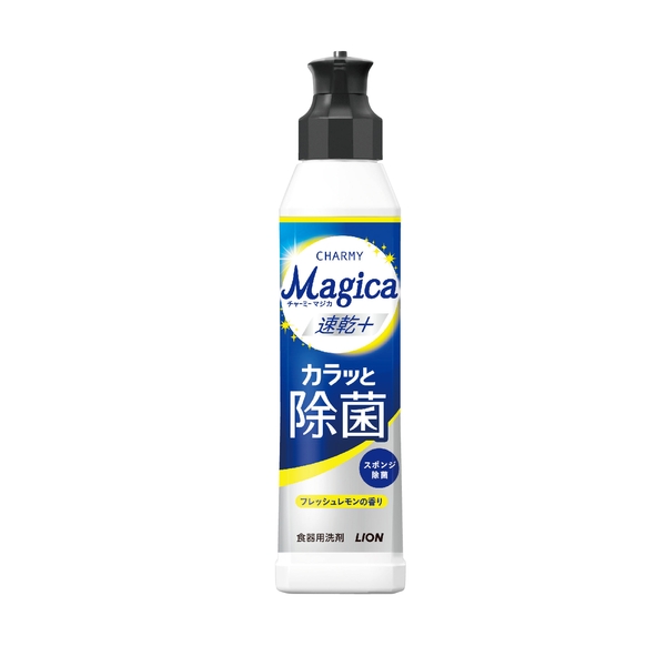 チャーミーマジカ　速乾+カラッと除菌クリアレモンの香り